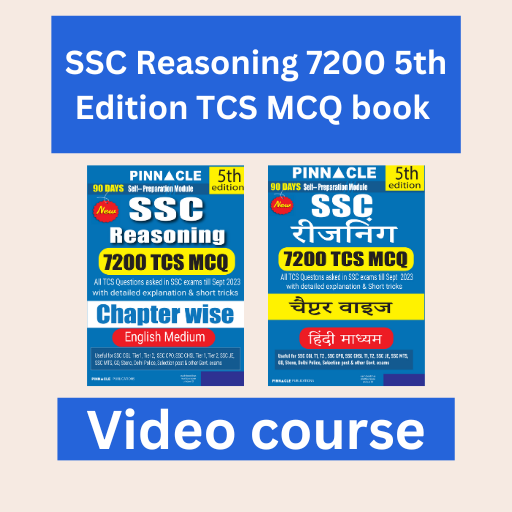 SSC Reasoning 7200 5th Edition TCS MCQ chapter wise book video course